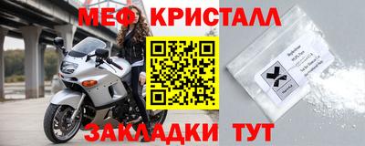 не бодяженный Комсомольск-на-Амуре