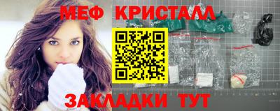 не бодяженный Комсомольск-на-Амуре