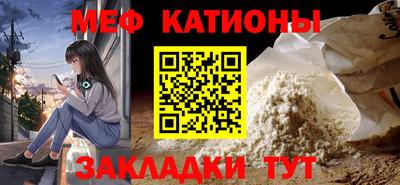 не бодяженный Комсомольск-на-Амуре