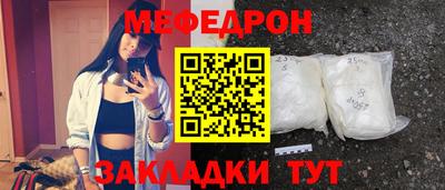 не бодяженный Комсомольск-на-Амуре