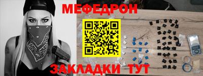 не бодяженный Комсомольск-на-Амуре