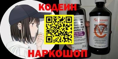 стаф Коммунар