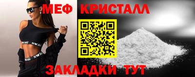 не бодяженный Комсомольск-на-Амуре