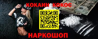 mdma Конаково