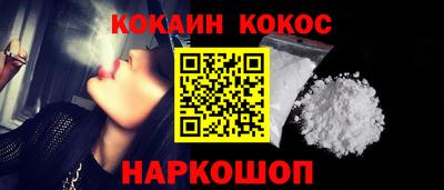 mdma Конаково
