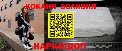 mdma Конаково