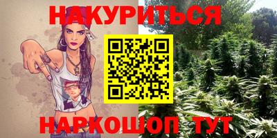 не бодяженный Комсомольск-на-Амуре