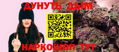 не бодяженный Комсомольск-на-Амуре