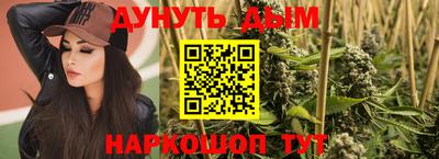 не бодяженный Комсомольск-на-Амуре
