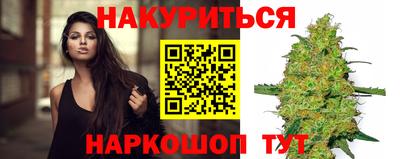 стаф Коммунар