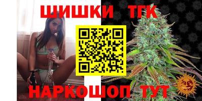 mdma Конаково
