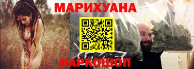 mdma Конаково