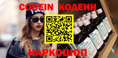 mdma Конаково