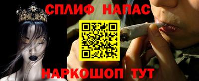 mdma Конаково