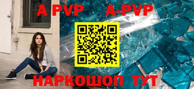 не бодяженный Комсомольск-на-Амуре