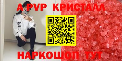 не бодяженный Комсомольск-на-Амуре