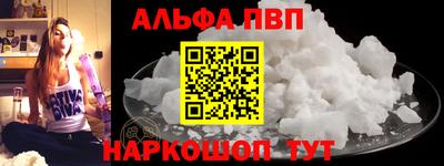 не бодяженный Комсомольск-на-Амуре