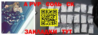 не бодяженный Комсомольск-на-Амуре