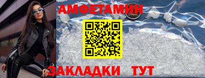не бодяженный Комсомольск-на-Амуре