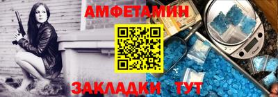 СК Краснодар