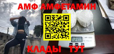 не бодяженный Комсомольск-на-Амуре