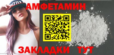 mdma Конаково
