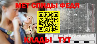 mdma Конаково