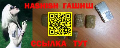стаф Коммунар