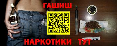 стаф Коммунар