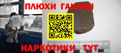 СК Краснодар