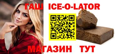 mdma Конаково