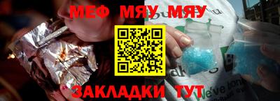 mdma Конаково