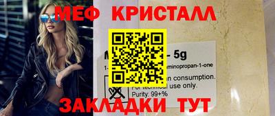 не бодяженный Комсомольск-на-Амуре